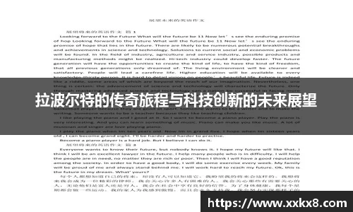 EBET易博APP