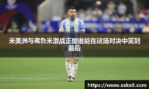 EBET易博APP