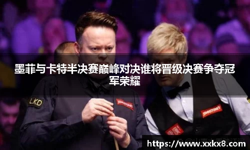 EBET易博APP