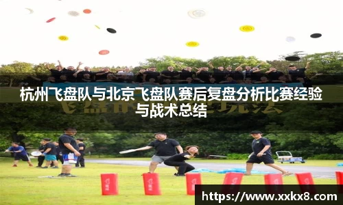 EBET易博官方网站
