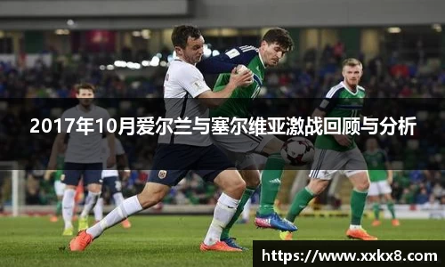 EBET易博真人平台