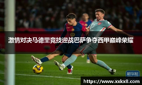 EBET易博真人平台